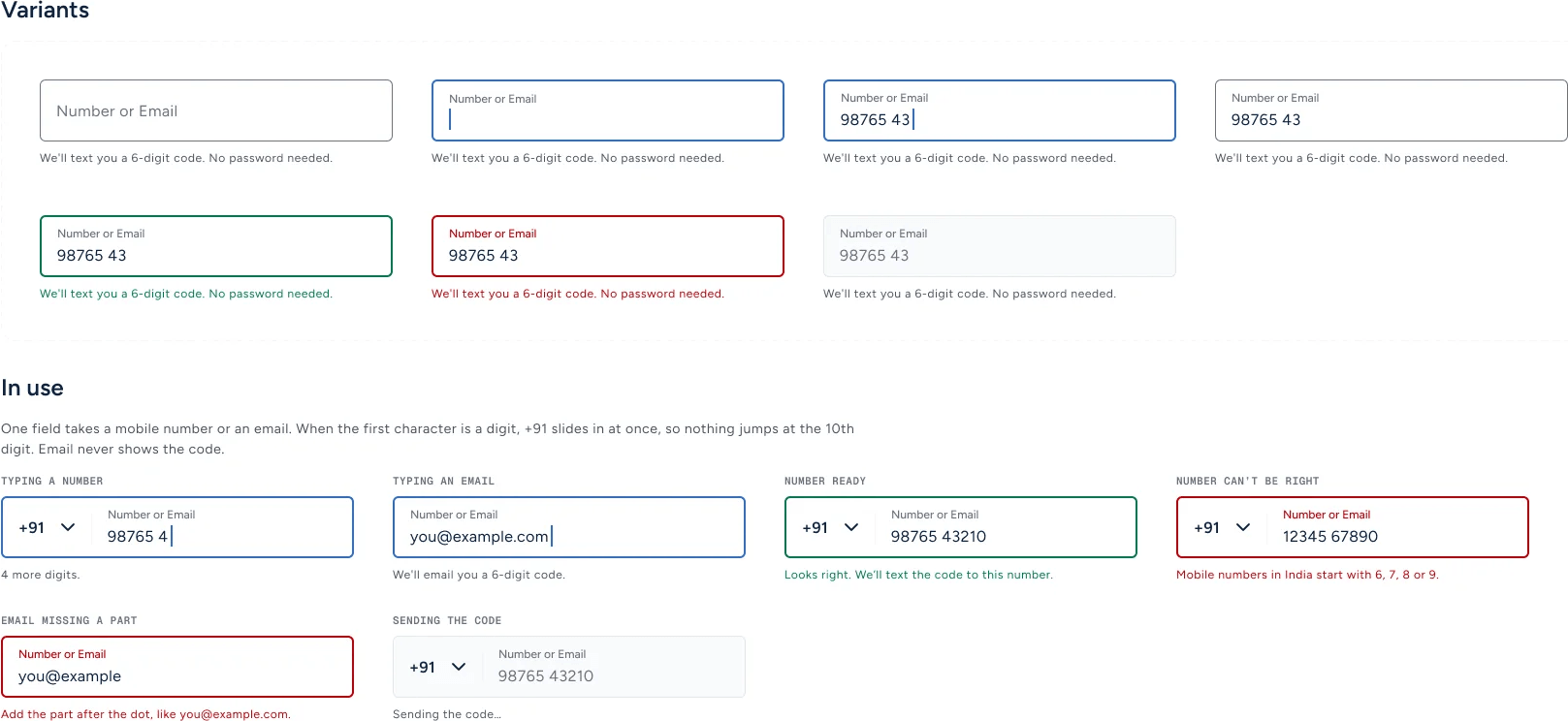The input field component in seven states, and in use.